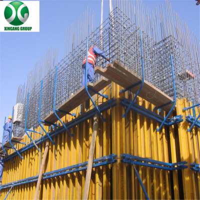 selling well wall formwork for building,concrete formwork